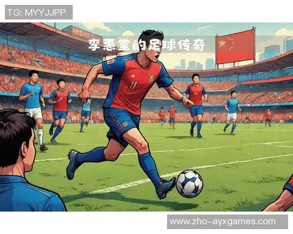 足球号码背后的故事与意义探秘:从传奇球员到战术角色的深度解析